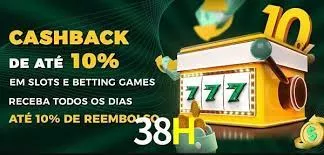 A terceira imagem do aplicativo, plataforma de apostas online com os melhores jogos de apostas e as maiores recompensas em dinheiro